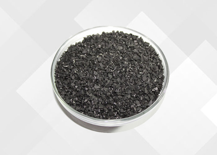 Activated carbon for CO2 adsorption